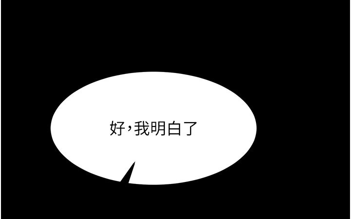 199.jpg