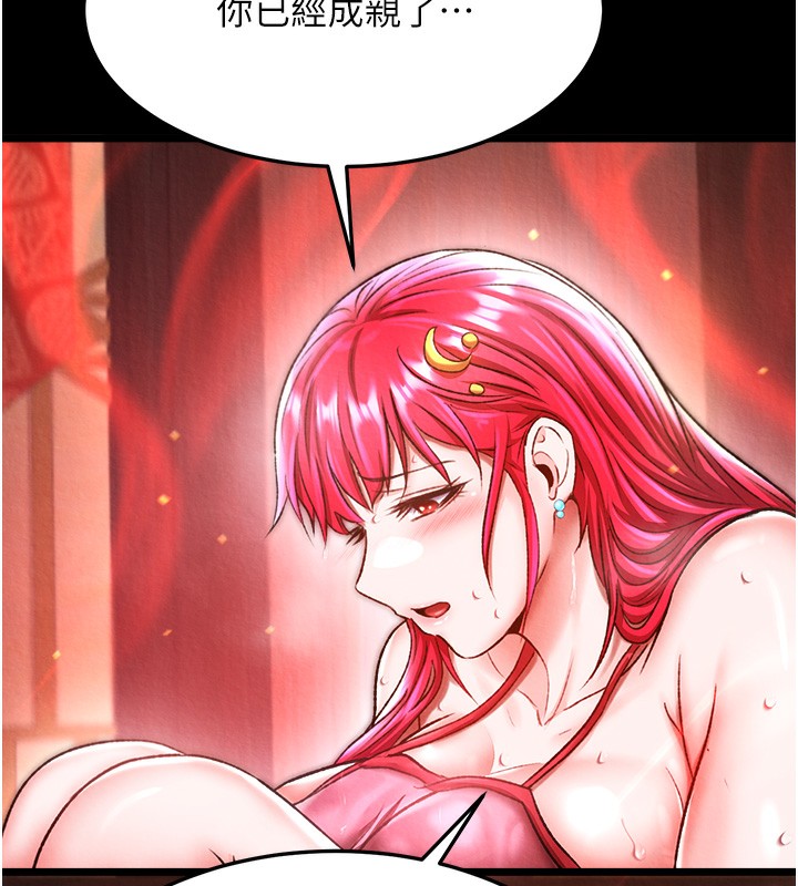 166.jpg