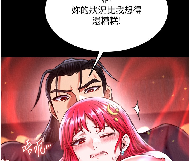 173.jpg