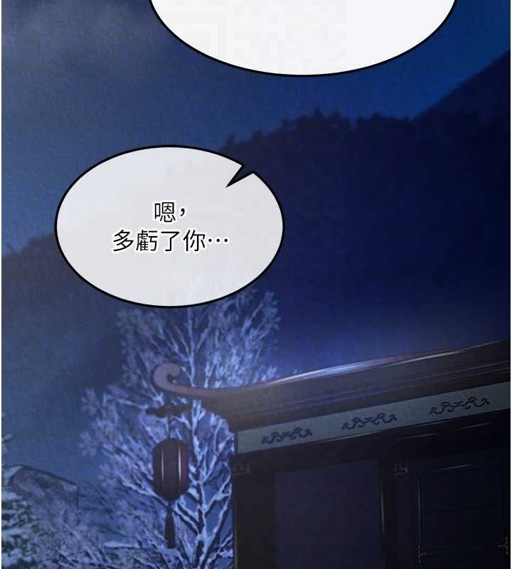 79.jpg