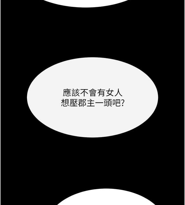 97.jpg