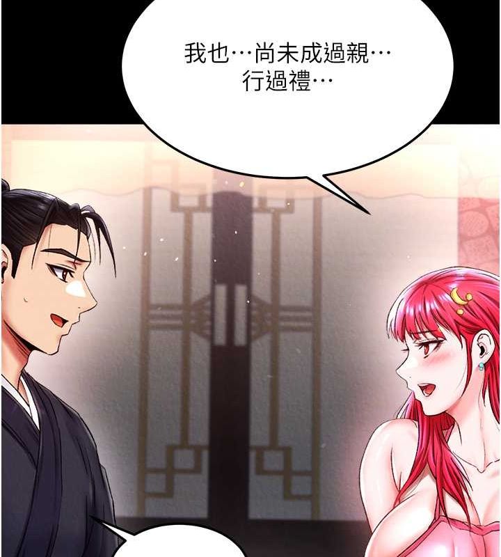 98.jpg
