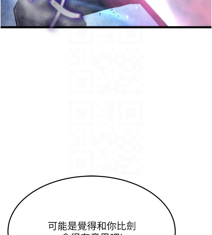 116.jpg