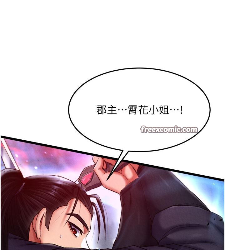 138.jpg