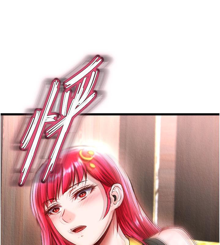 174.jpg