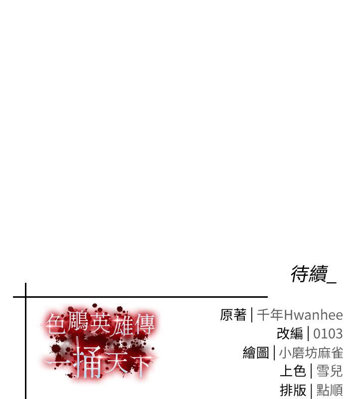 206.jpg