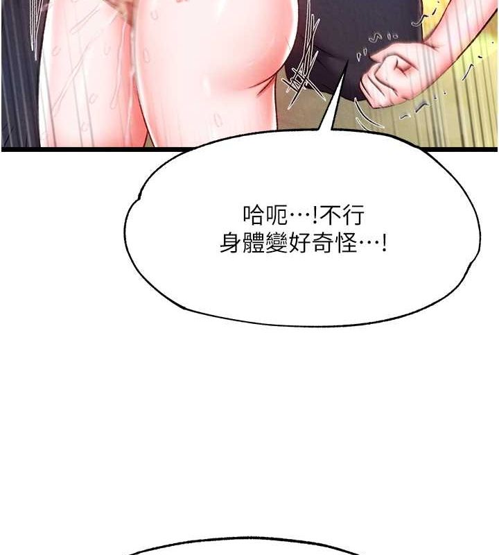 92.jpg