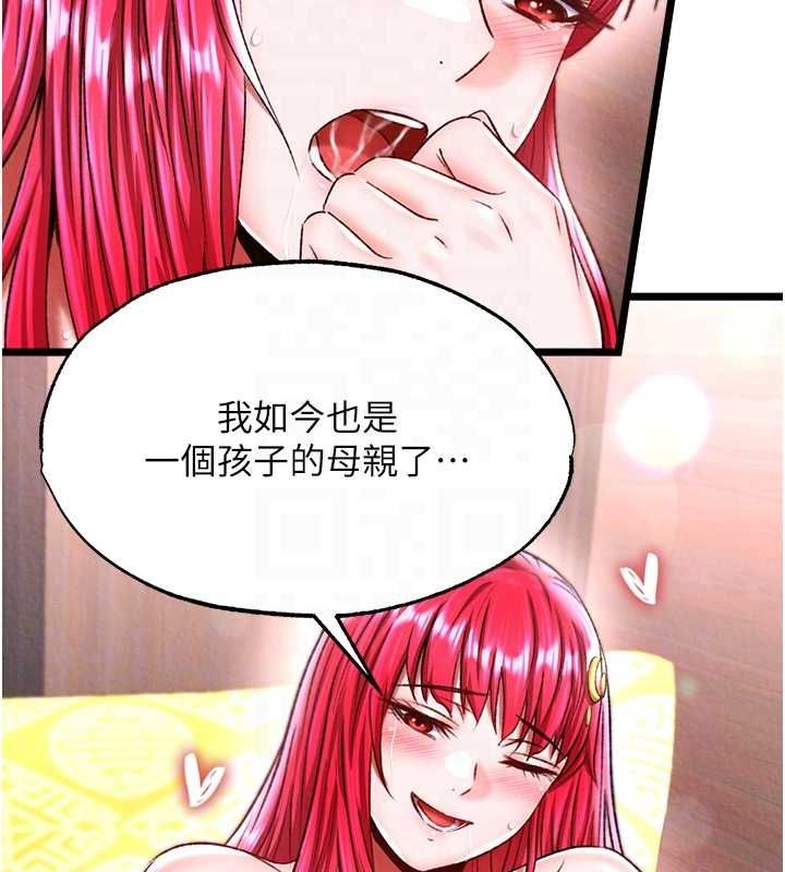 109.jpg