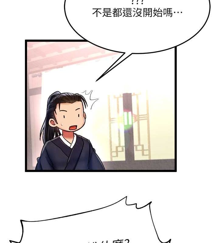 112.jpg
