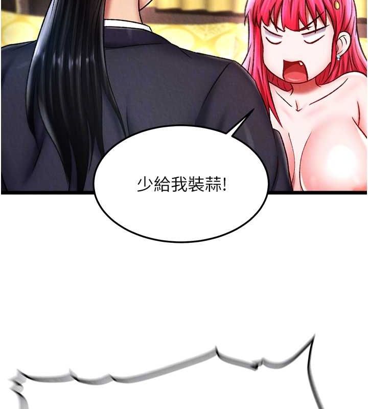 118.jpg