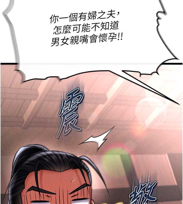119.jpg