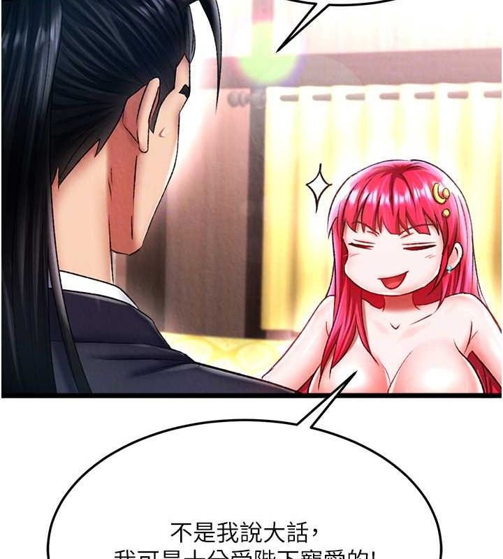 138.jpg