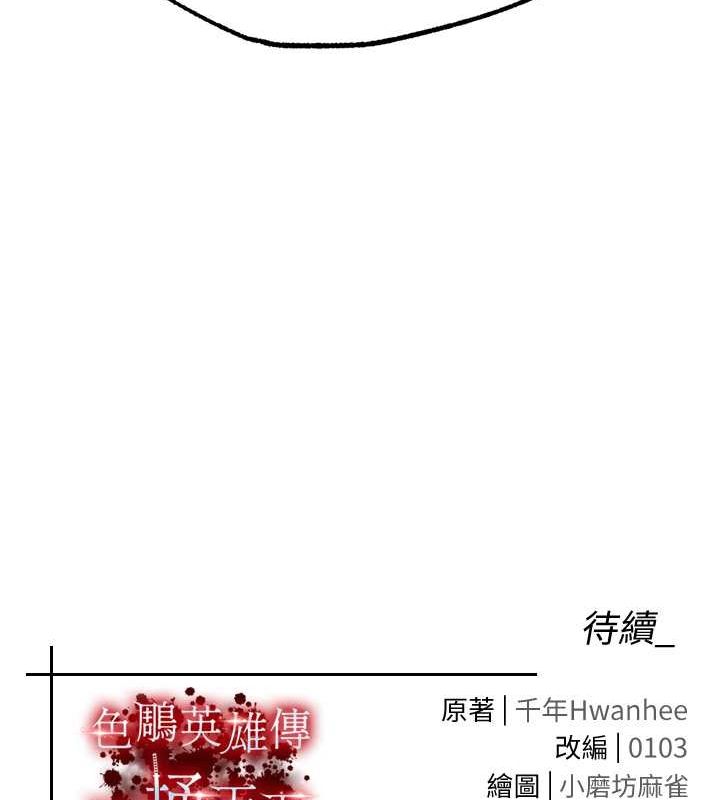 160.jpg
