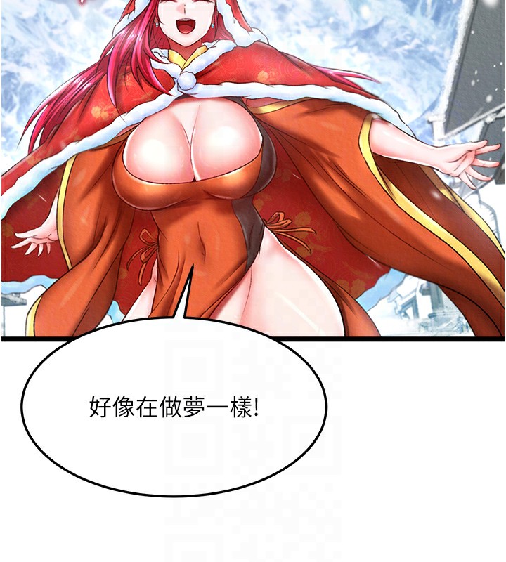 78.jpg