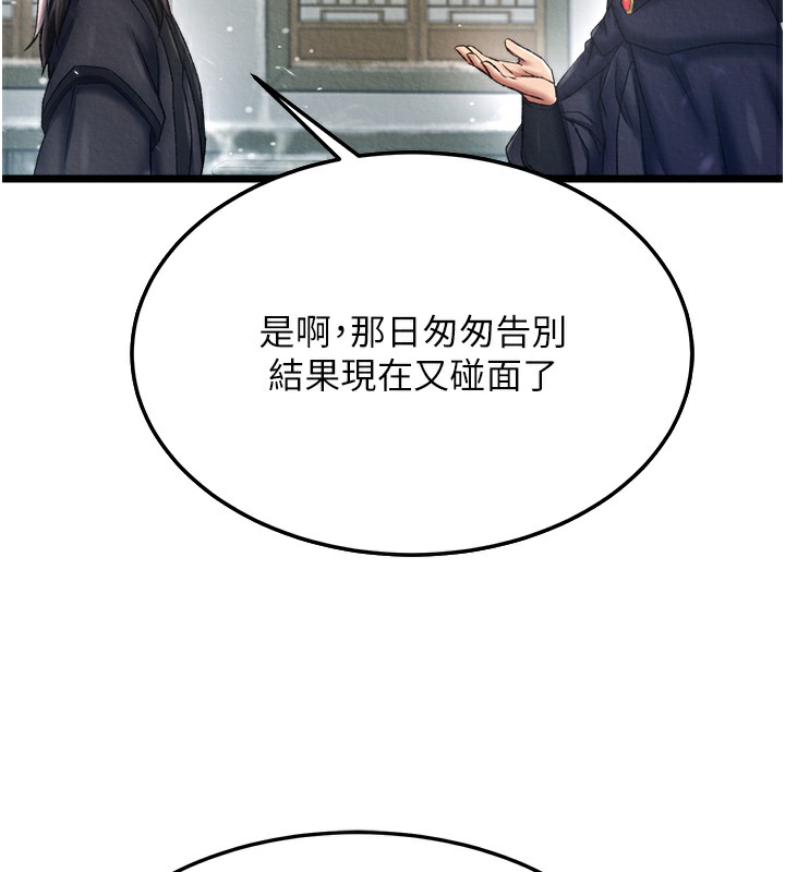 90.jpg