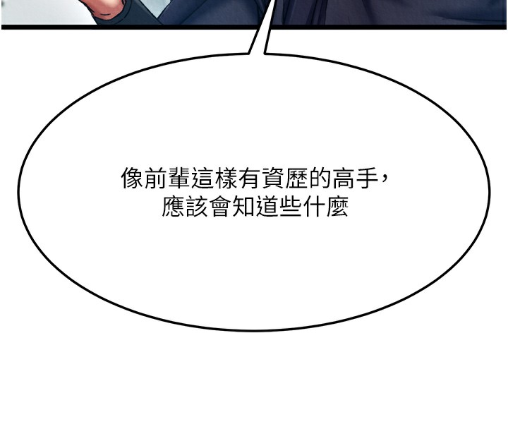 106.jpg