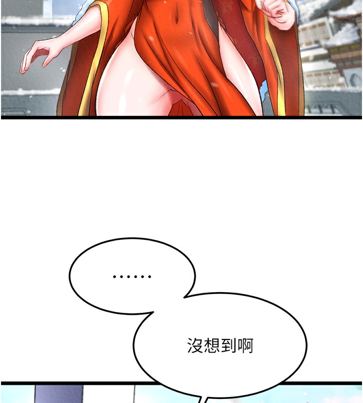 151.jpg