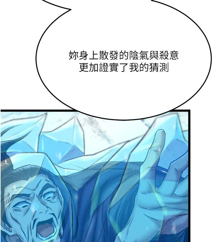 79.jpg