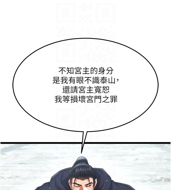 88.jpg