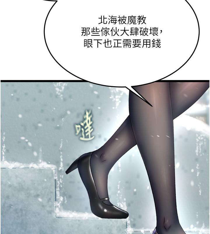 94.jpg