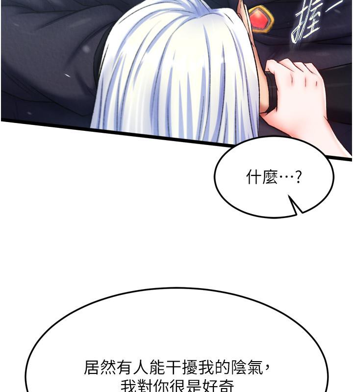 97.jpg