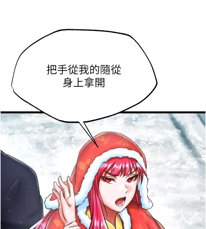 110.jpg