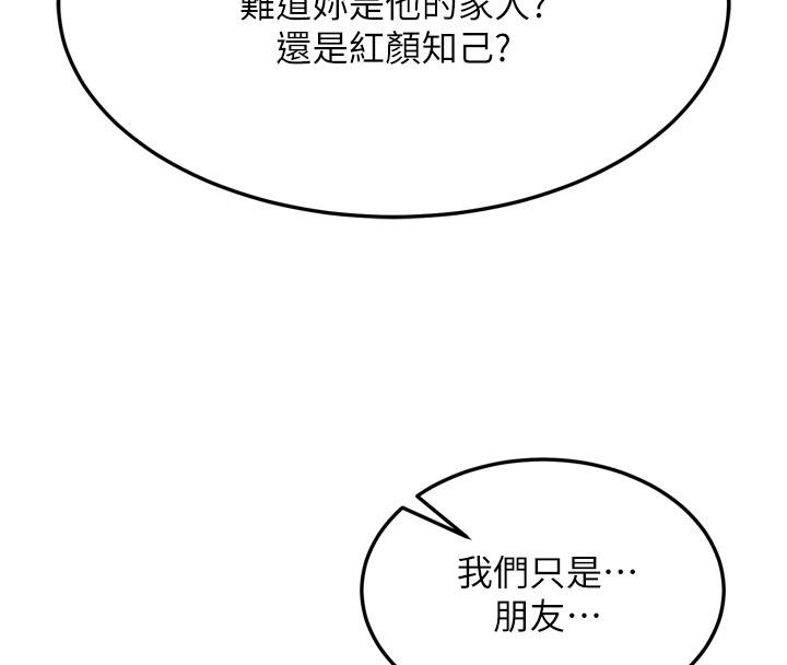 116.jpg