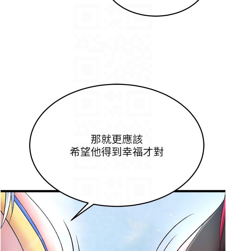 117.jpg