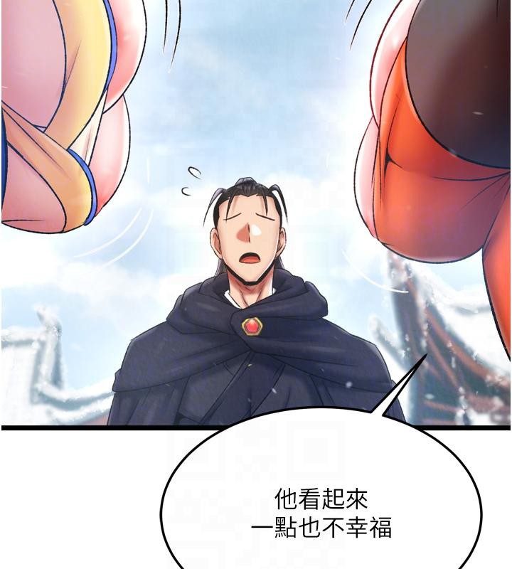 118.jpg