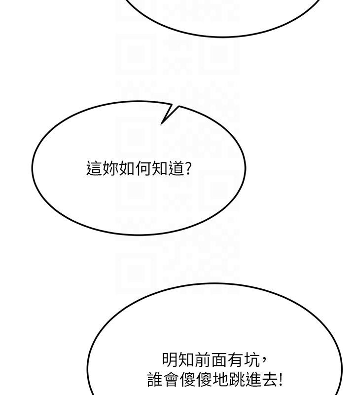 119.jpg
