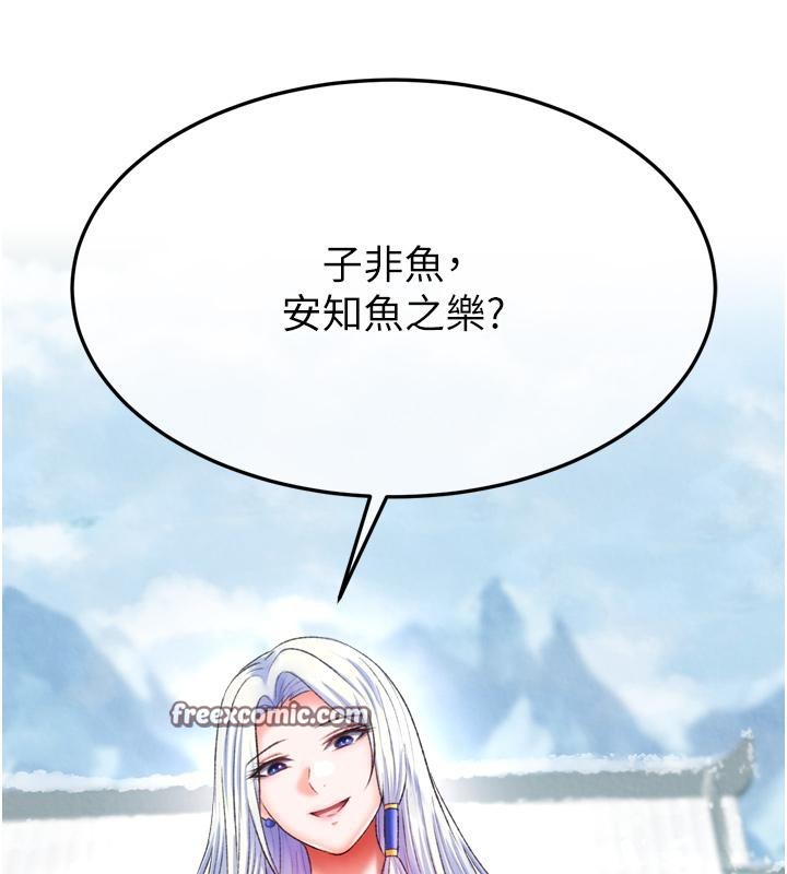 121.jpg
