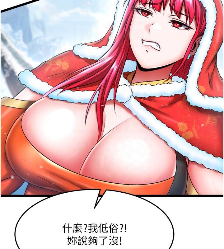 140.jpg