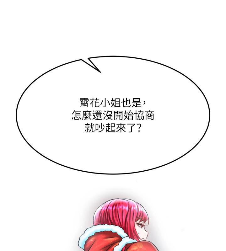 156.jpg