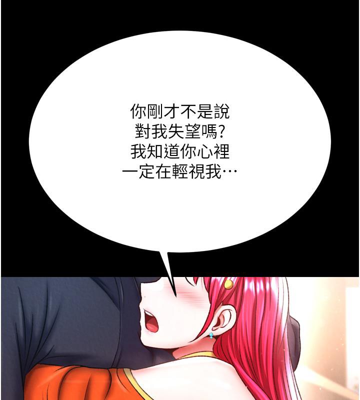 195.jpg