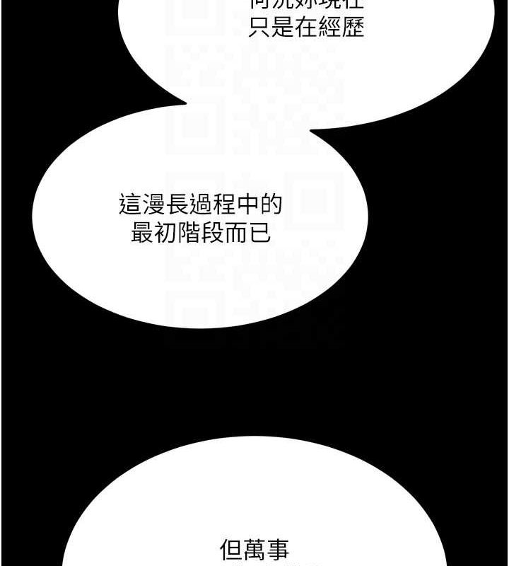 97.jpg