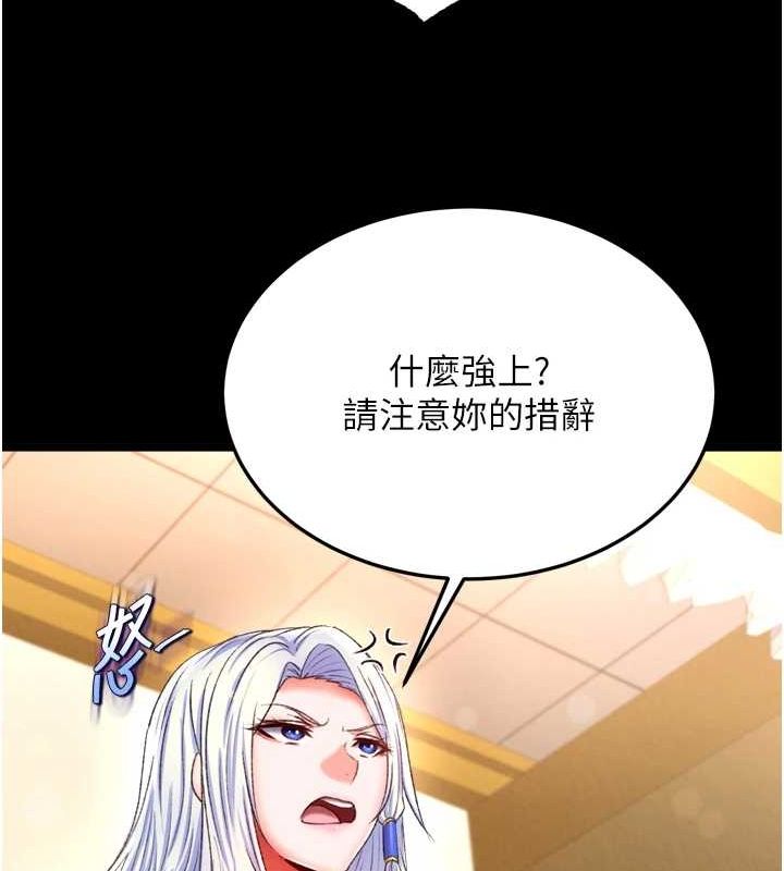 74.jpg