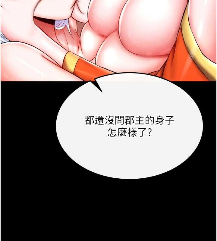 116.jpg