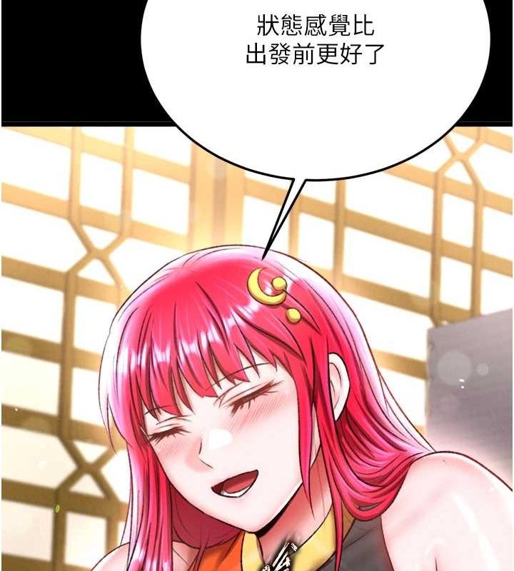 119.jpg