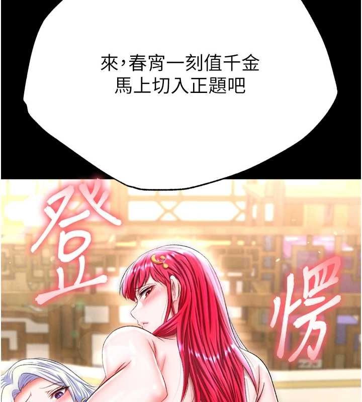 143.jpg