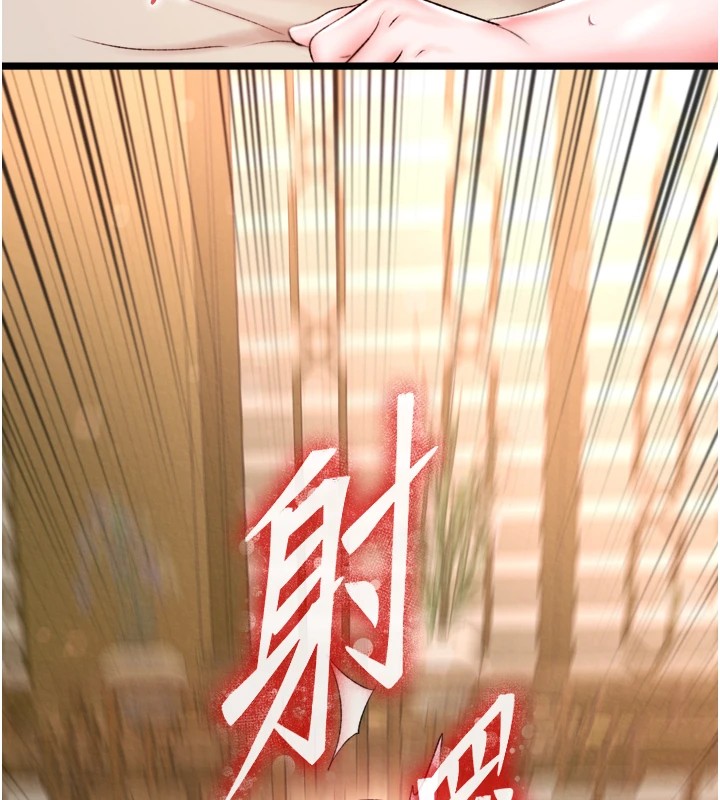142.jpg