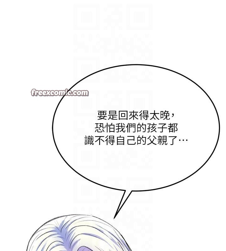 105.jpg