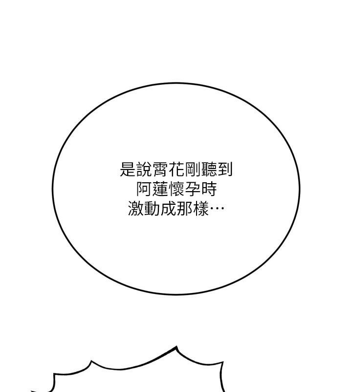 114.jpg