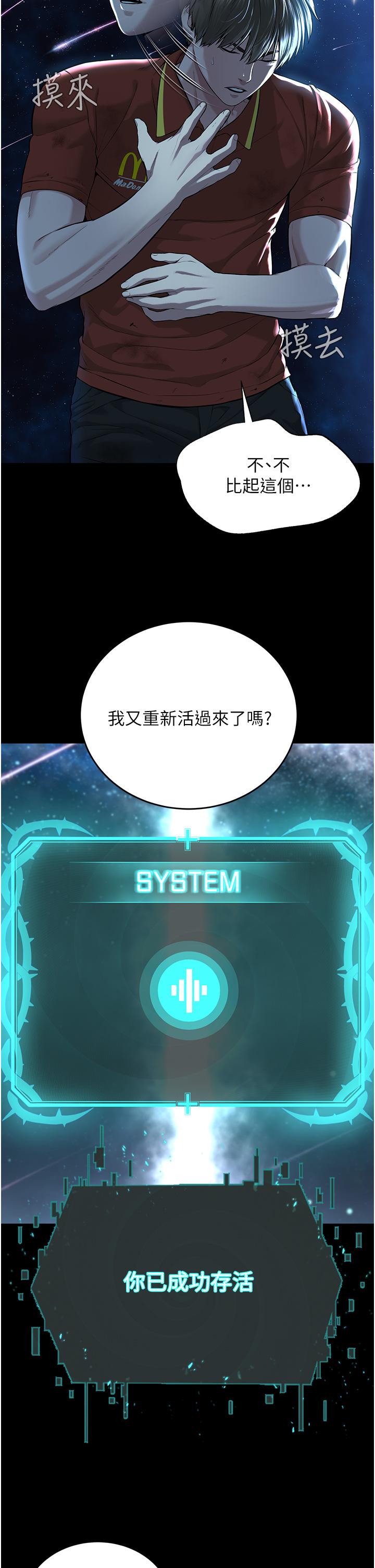 33.jpg
