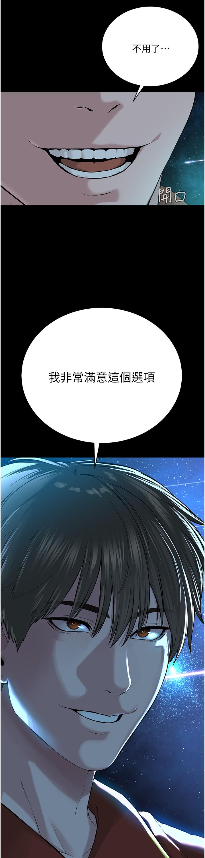 48.jpg