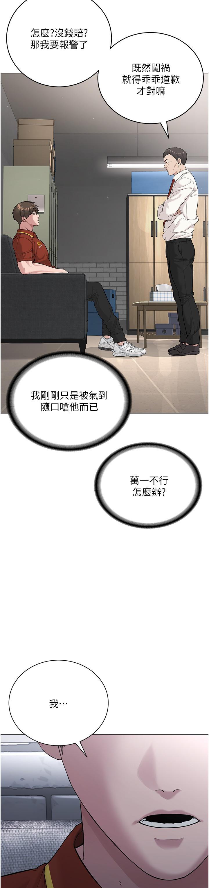 56.jpg