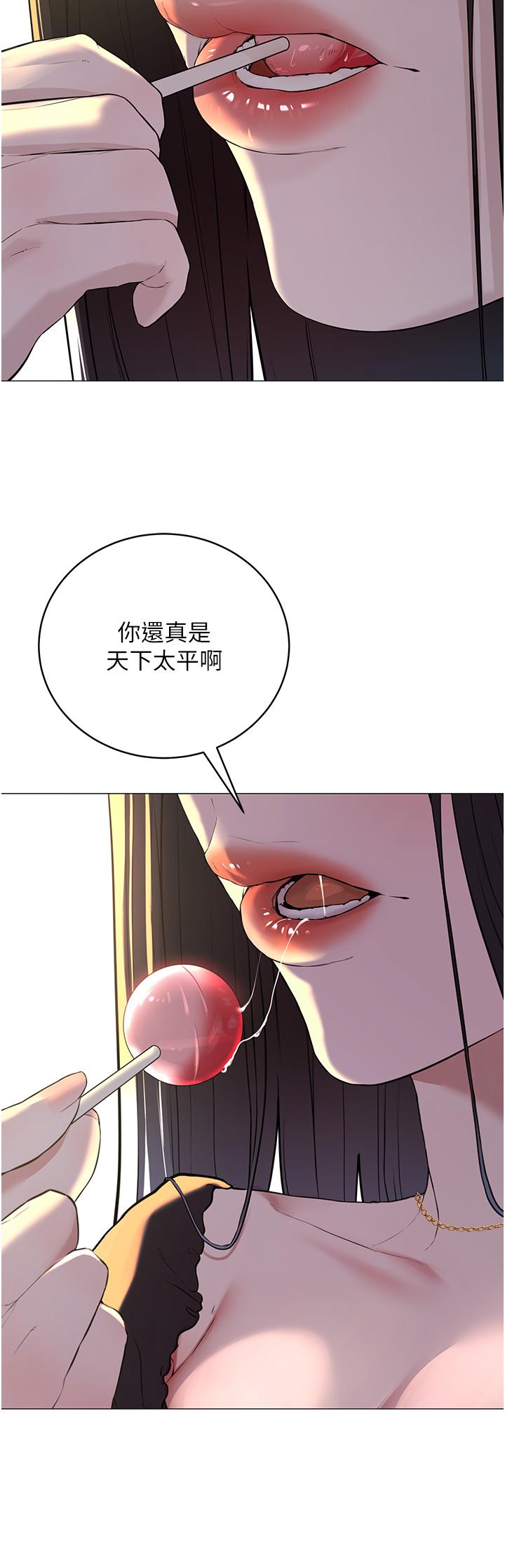 77.jpg