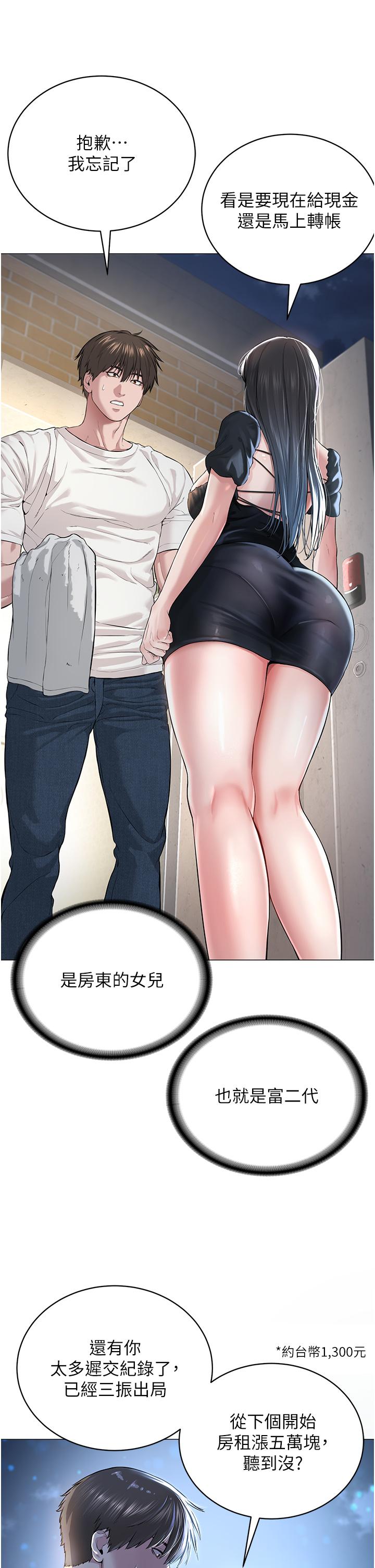 79.jpg