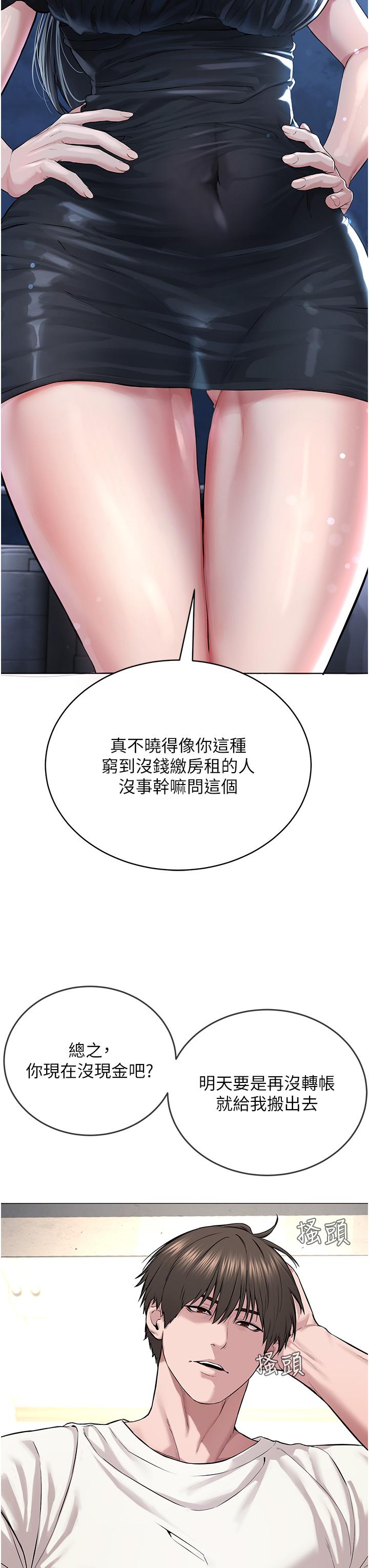 85.jpg
