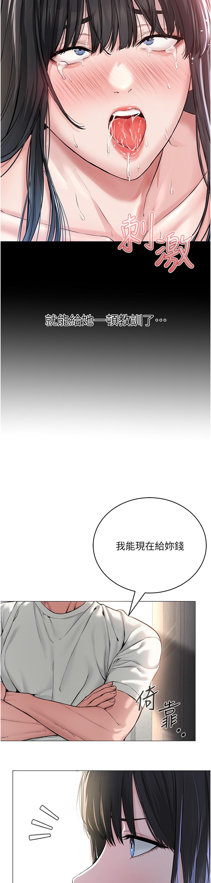 89.jpg