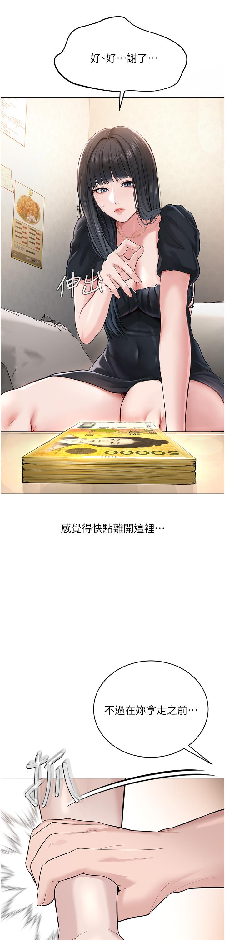 98.jpg